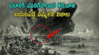 Insane Facts About Titanic You Didn't Know| Where Did All the Bodies From Titanic Disappear To?