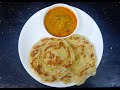 Parotta And Salna Recipe | Tasty and yummy Street Recipe | Rama's yummy Kitchen