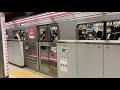 osaka metro千日前線25系7編成野田阪神行き発車シーン