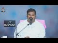 నమ్మదగిన వాడవు pas.abraham anna worship song jw hosanna