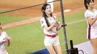 [2023-06-25] 樂天巨人啦啦隊 Lotte Girls 李晧禎 이호정 - 「征服對手」(辣年糕趴) @樂天桃園棒球場