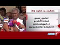 இந்திய கம்யூனிஸ்ட் கட்சி மூத்த தலைவர் நல்லக்கண்ணுவிற்கு புதிய வீடு ஒதுக்கப்படும் தமிழக அரசு