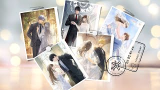 恋与制作人Full倾此一生BGM • Wedding Dress Playlist