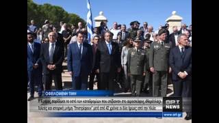 Επέστρεψε στην Ελλάδα το λείψανο του Ζαχαραίου καταδρομέα Σπ.Μανιάτη