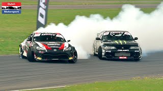 High Speed DRIFTING - 1080HP Supra Mk5, 956HP E46, 750HP Soarer, 730HP 200SX,...