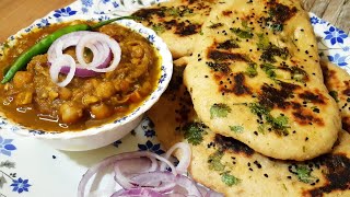 Famous Amritsari Chole Kulche Recipe/आटे का कुलचा/ Delhi Famous Street Food