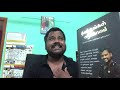 தரிசு நிலத்தை அரசிடம் இருந்து பெறுவது எப்படி சா.மு.பரஞ்சோதிபாண்டியன்