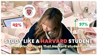 These 5 Harvard study methods will shock you | gets you straight A's (actually works) 🎓
