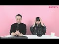 유방암을 이겨낸 아름다운 모델 서정희와 함께하는 live