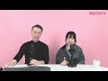 유방암을 이겨낸 아름다운 모델 서정희와 함께하는 live