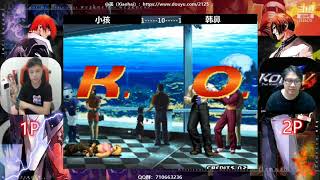 拳皇2000 kof2000 小孩（Xiaohai） VS  韩鼻（madkof） 2021 4 2