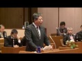 田口忠義　個人質問（平成25年12月 笠岡市議会）