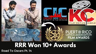 RRR Wins 10+ Awards Before Oscar Nomination | SS Rajamouli | RRR Awards | RRR Movie Awards