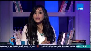 إفهموا بقى | Efhamo Ba2a - حلقة الخميس 28-5-2015 حلقة خاصة عن هوس المشاهير