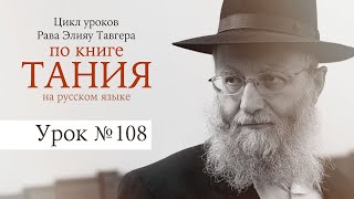 Отличия между первыми и вторыми скрижалями | Урок по книге \