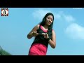 khortha song dil le gayi chain le gayi shiva music hamar jharkhand