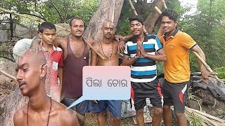 Viral Video ||Odia Comedy||  ପିଲା ଚୋରି ର ଆତଙ୍କ ।। Angul ରେ ଚୋର।।