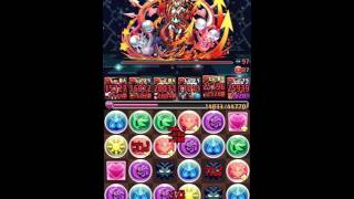 【パズドラ】スカーレット降臨！灼冥魔  モルジアナxラオウ 高速周回