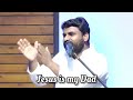 பரிதாபப்பட்டு யாருக்கும் கடன் வாங்கி கொடுக்காதே tamil christian message pr benz jesus is my dad