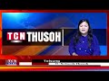 11 09 2024 TC Network Thusoh