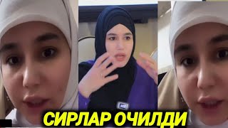 СЕВАРА СОЛИЕВА БАРЧА ГАПЛАРНИ РОСТИНИ АЙТИБ ТАШЛАДИ МАНА ХАҚИҚАТ !