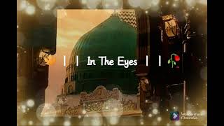 Shah e Madina | New Video Lyrics 2021 | Beautiful Naat Sharif by Saira Naseem | InTheEyes