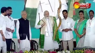 CM Jagan Superb Gift to PM Modi | Alluri Jayanthi Celebrations in Bhimavaram | Sakshi TV