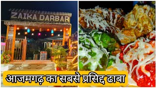 Zaika Darbar Family Restaurant | The Most Popular Dhaba in Azamgarh