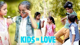 എടാ നിന്റെ പെണ്ണ് വരുന്നാ...| HD | Kids Romantic Album | Full Song New Album | One Kanan Chelanu