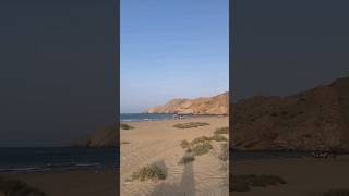 യിത്തി ബീച്ച് / yitti beach / muscut public beach view /morning vibe