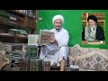 بعض من مؤلفات آية الله العظمى السيد كمال الحيدري دام ظله 📚ملاحظة موسوعة الأمامة 12 جزء