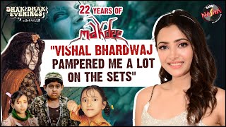 Shweta Basu Prasad on 22 years of Makdee, working with Vishal Bhardwaj \u0026 Shabana Azmi | RJ Pareee