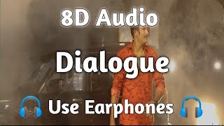Dialogue | 8D Audio🎧🎧 | Amit Saini Rohtakiya | Latest Haryanvi Songs 2021 | 8D Music Studio