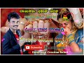 prakash bagali new janapada song //prema belagali//ಪ್ರಕಾಶ್ ಬಗಲಿ //ಪ್ರೇಮಾ ಬೆಳಗಲಿ //New janapada song