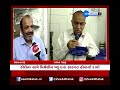 gujarat news જુઓ 3 વાગ્યાના સમાચાર latest news and videos gujarat updates 2021