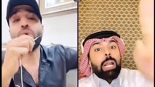 هوشة ركن المعرفة مع عبدالله العلي [ اصولك مو سعودية - تخسى انت واللي خلفوك 🔥 ]