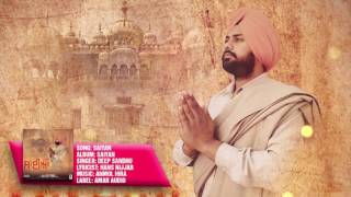 SAIYAN (Full Audio Song) || DEEP SANDHU || New Punjabi Songs 2017