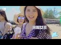 【sing女团】sing holiday·巴厘岛ep03：成员泳装show​​​​（完整版）