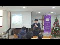 화도시온교회 유초등부 예배_2021.12.12