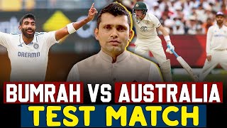 Bumrah Vs Australia Test Match india Ki Yeh playing XI Test Match Ki Hai Ya T20 Ki | Kamran Akmal