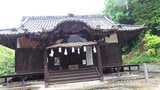 飯神社（いいじんじゃ）山自体が御神体の神社　香川県丸亀市飯野町東二字山根20番地