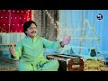 nale allah je ao toon munwar jiskani new song album 29