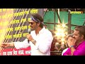 UNCUT- 'Daddy' New Song: Arjun Rampal launches 'Aala re aala Ganesha' | SpotboyE