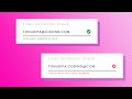 Email Validation Check In Vanilla Javascript @tonudipa coding