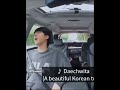 Daechwita in mv vs daechwita in 