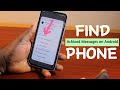 How to Find Archived Messages on Android Phone