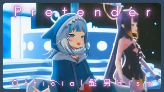 〖 Hololive 中文│Gura Ina 唱歌 Sing〗Pretender (中文字幕 Lyrics) - Official髭男dism (電影 信用詐欺師JP コンフィデンスマンJP 主題曲)