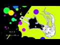 【公式】【初音ミク】l・i・v・e【オリジナル曲】