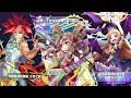 【神魔之塔】怪物彈珠 x 神魔之塔 第三彈合作確認！ pv 怪彈