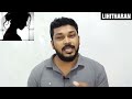 25 வயது பெண் 25 இலட்சம் oman issue explained sri lanka tamil lihi tharan